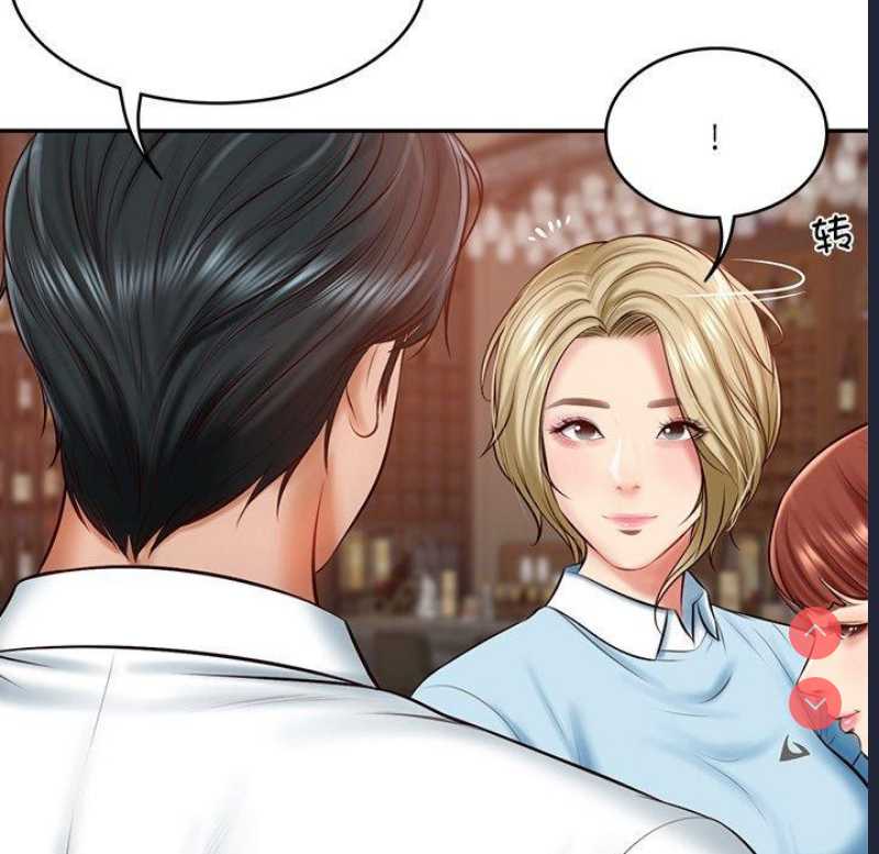 财阀家的女婿
