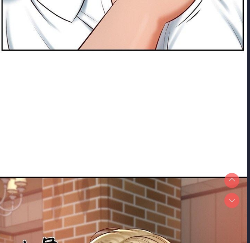 财阀家的女婿