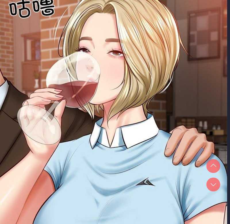 财阀家的女婿