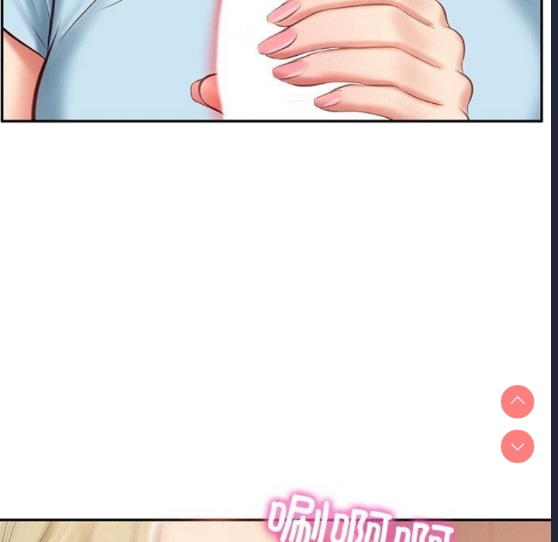 财阀家的女婿