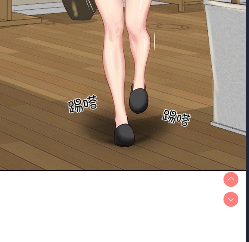 财阀家的女婿