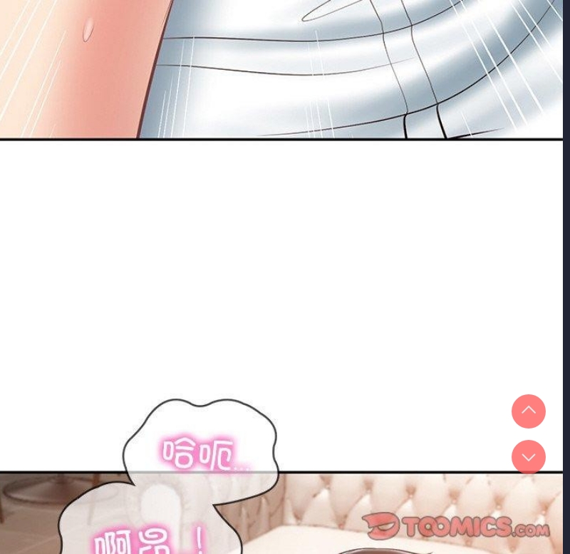 财阀家的女婿