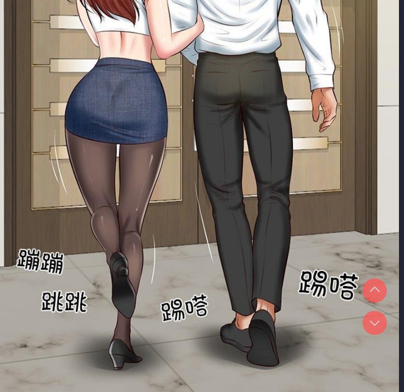 财阀家的女婿