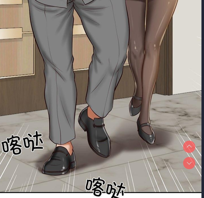 财阀家的女婿