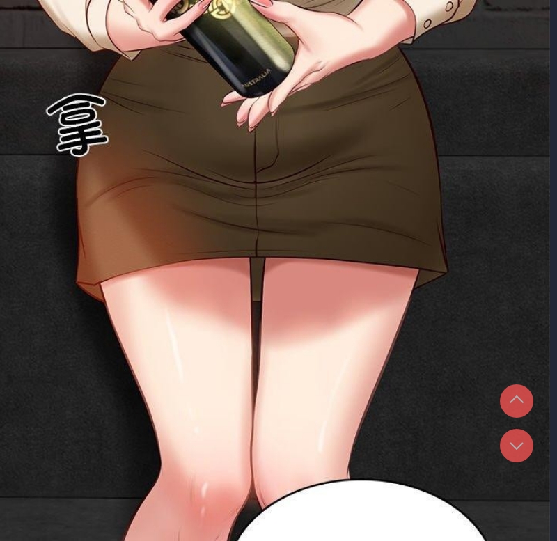 财阀家的女婿
