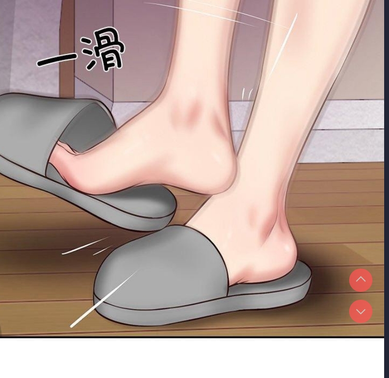 财阀家的女婿