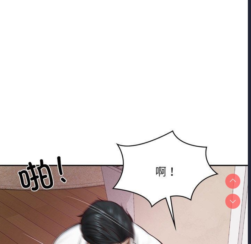 财阀家的女婿