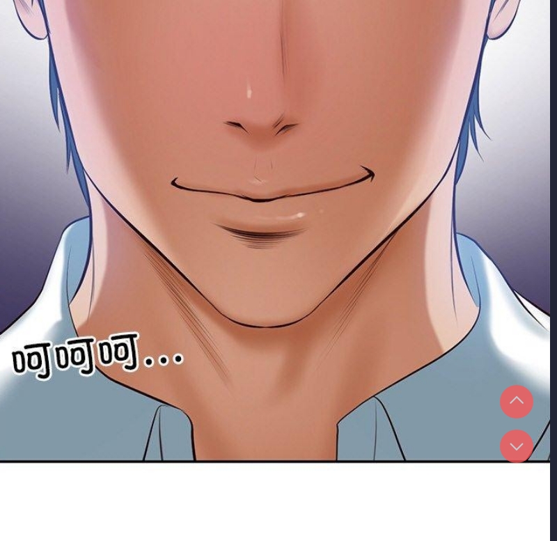 财阀家的女婿