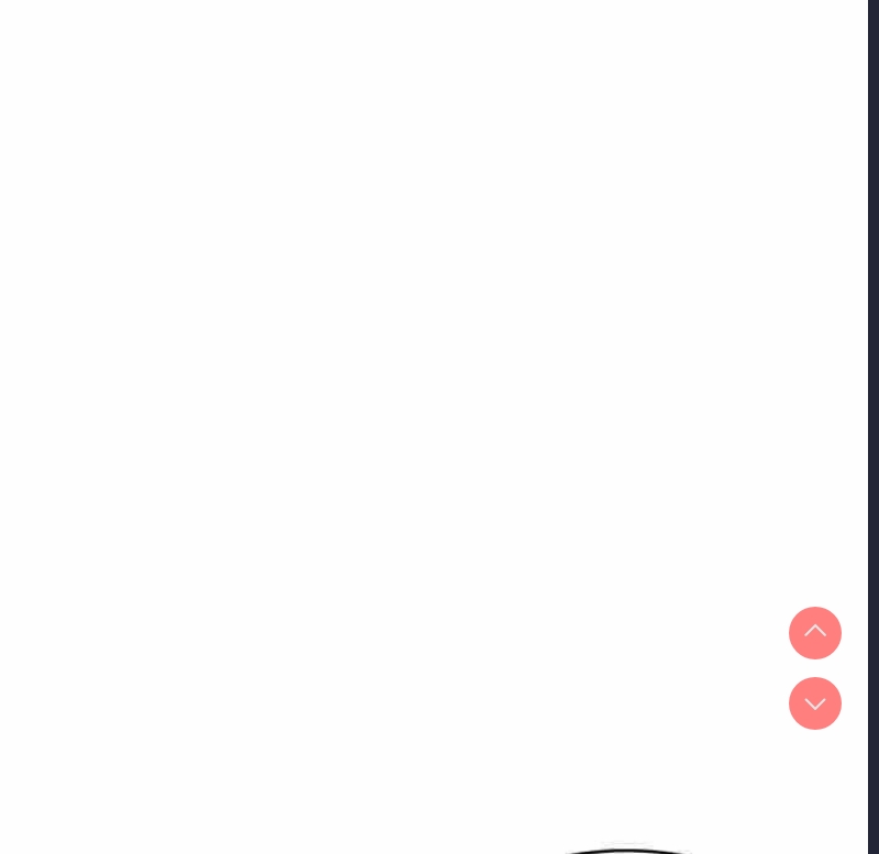 财阀家的女婿