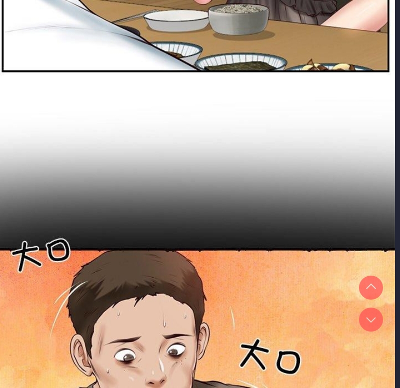 财阀家的女婿