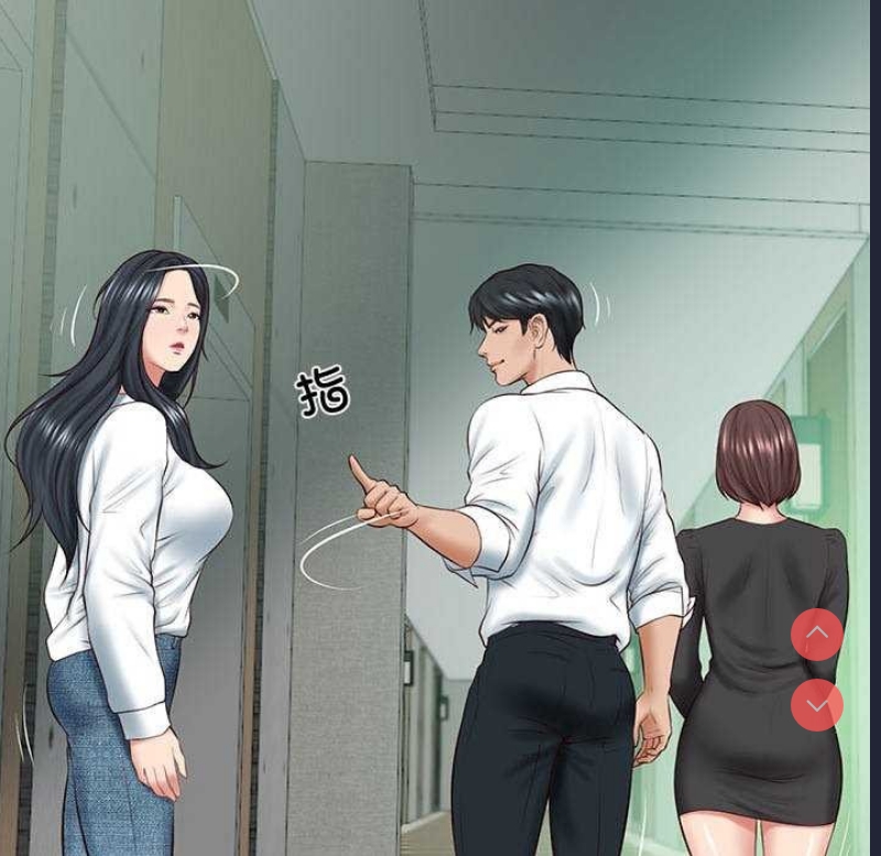 财阀家的女婿
