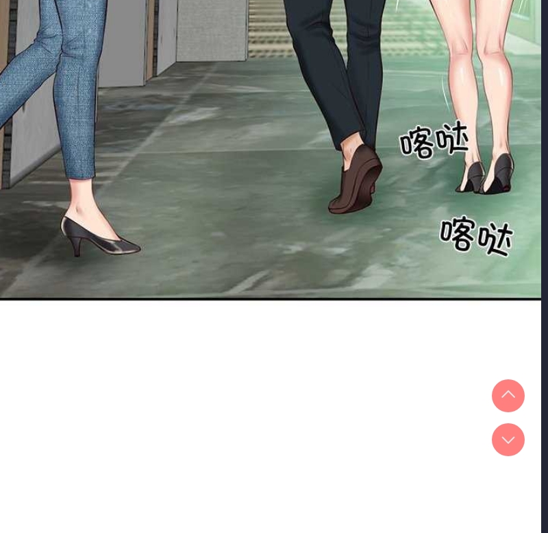 财阀家的女婿