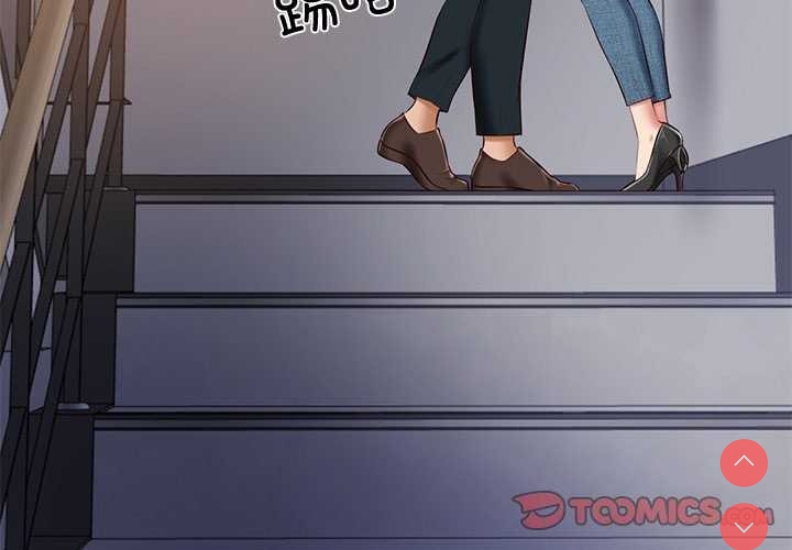 财阀家的女婿