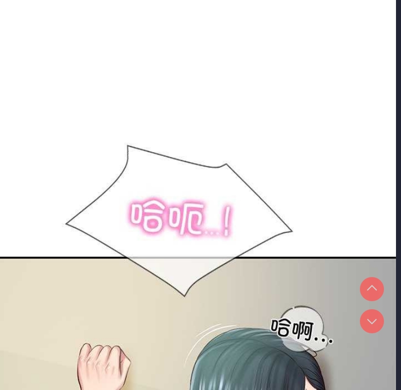 财阀家的女婿