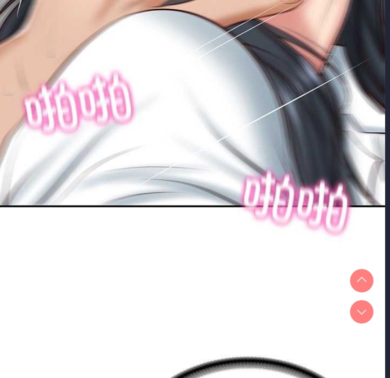 财阀家的女婿