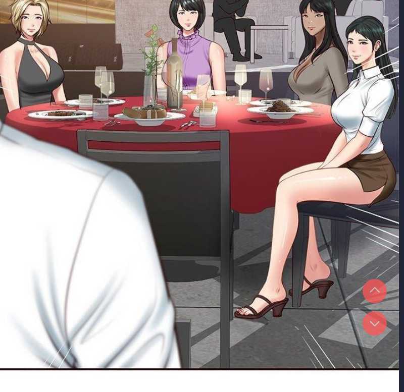 财阀家的女婿
