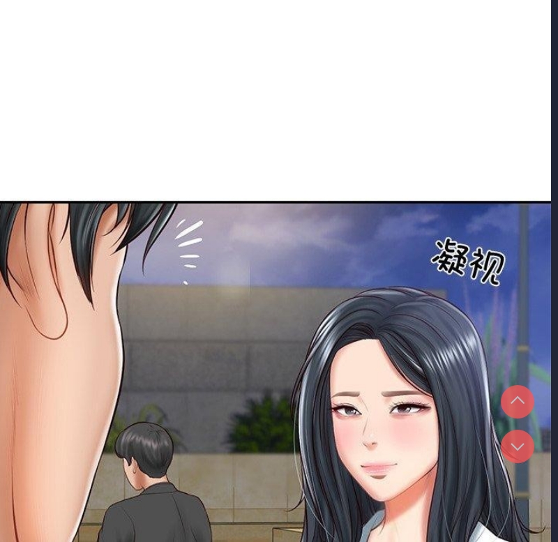 财阀家的女婿