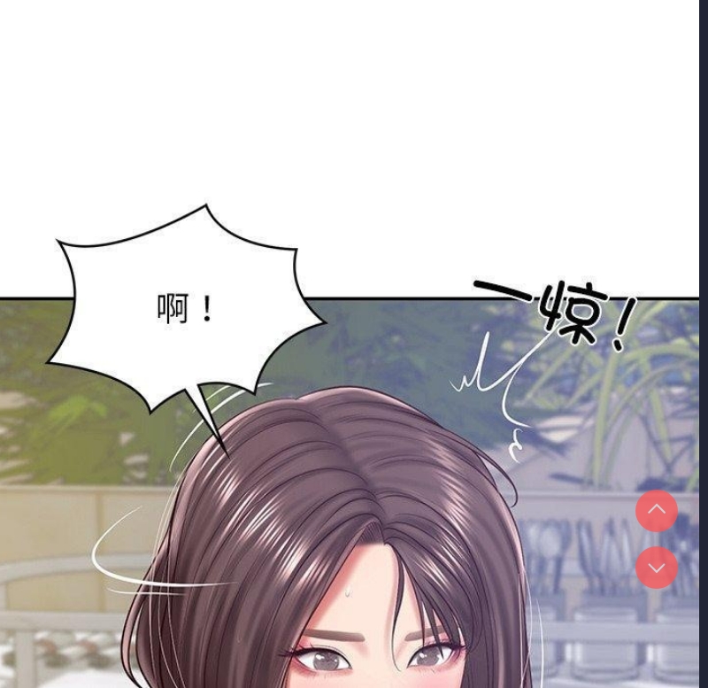 财阀家的女婿