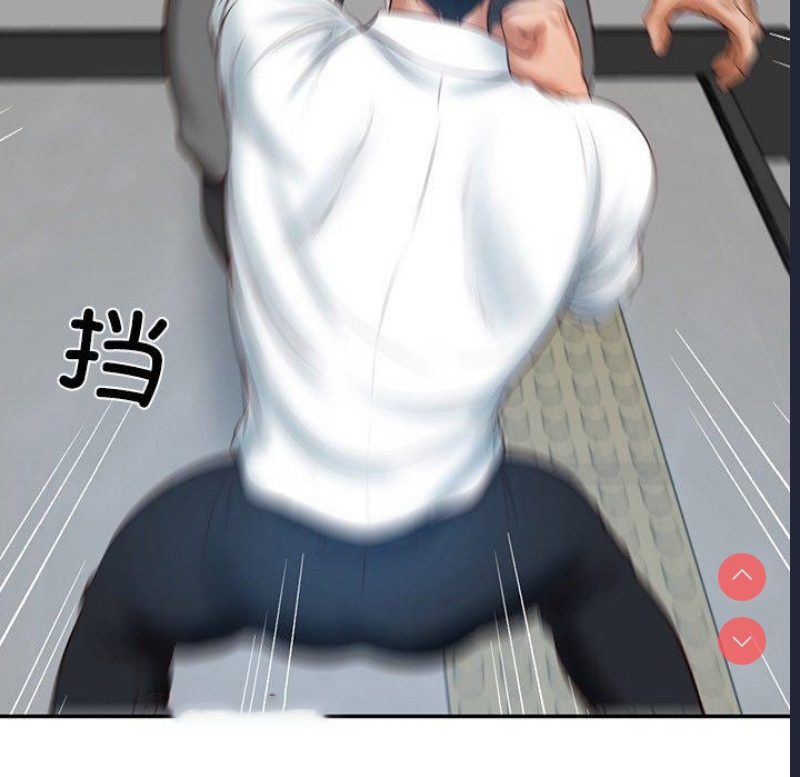 财阀家的女婿