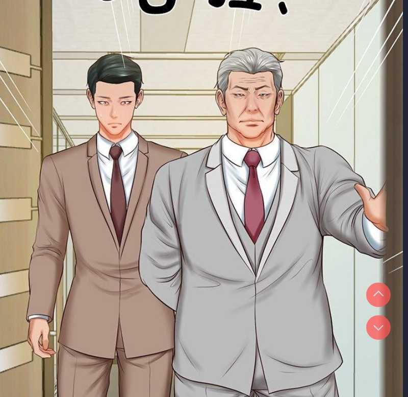 财阀家的女婿