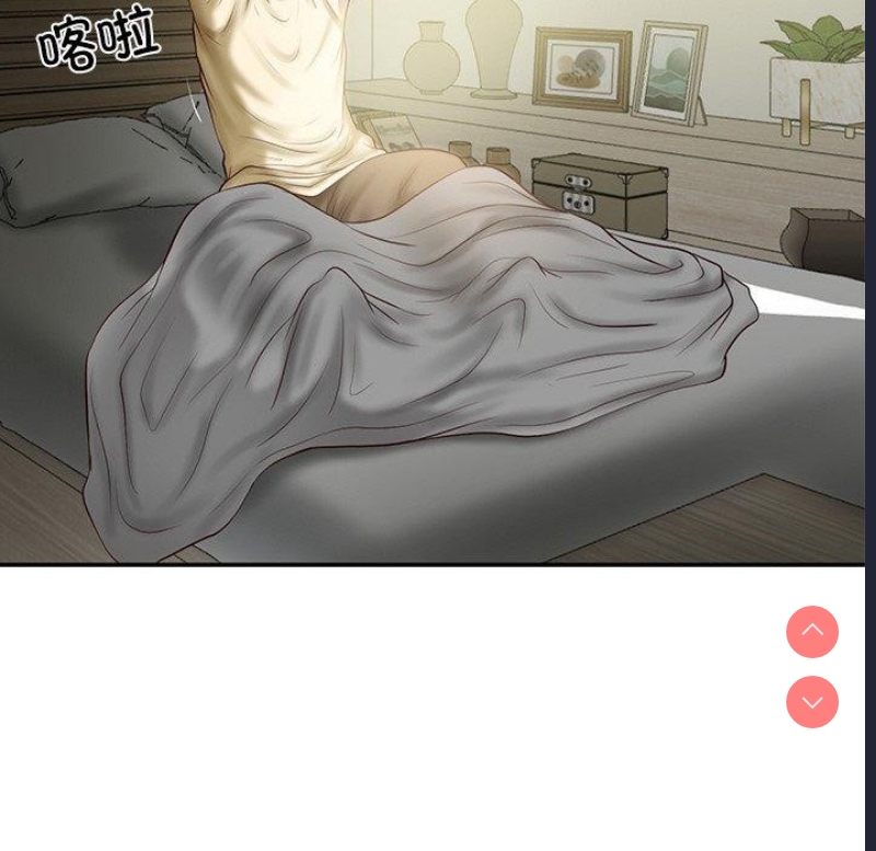 财阀家的女婿