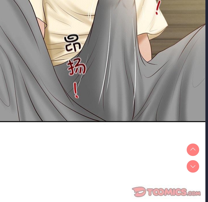 财阀家的女婿