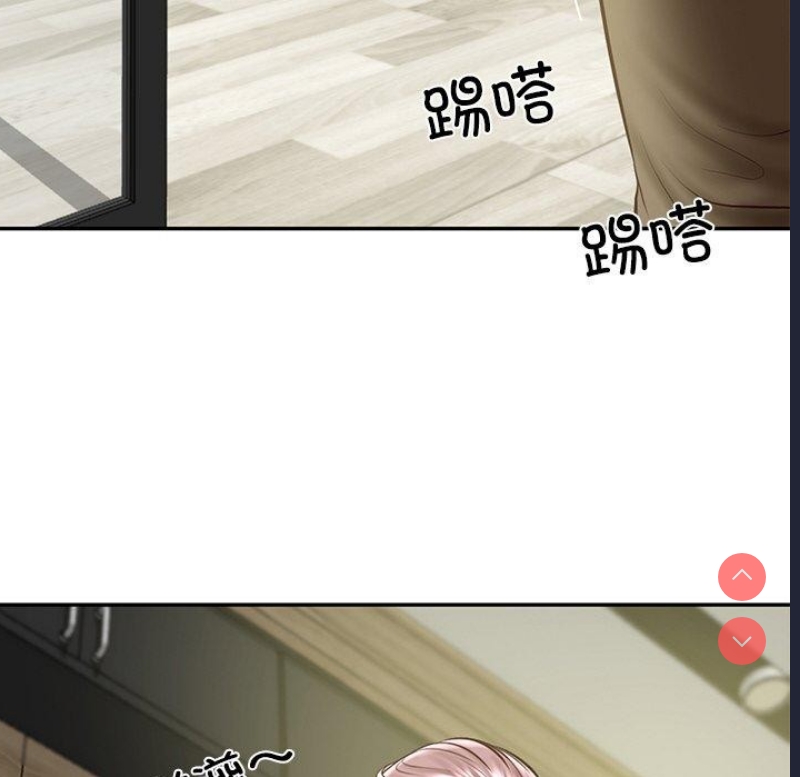 财阀家的女婿