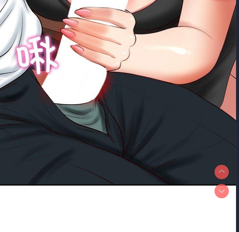 财阀家的女婿