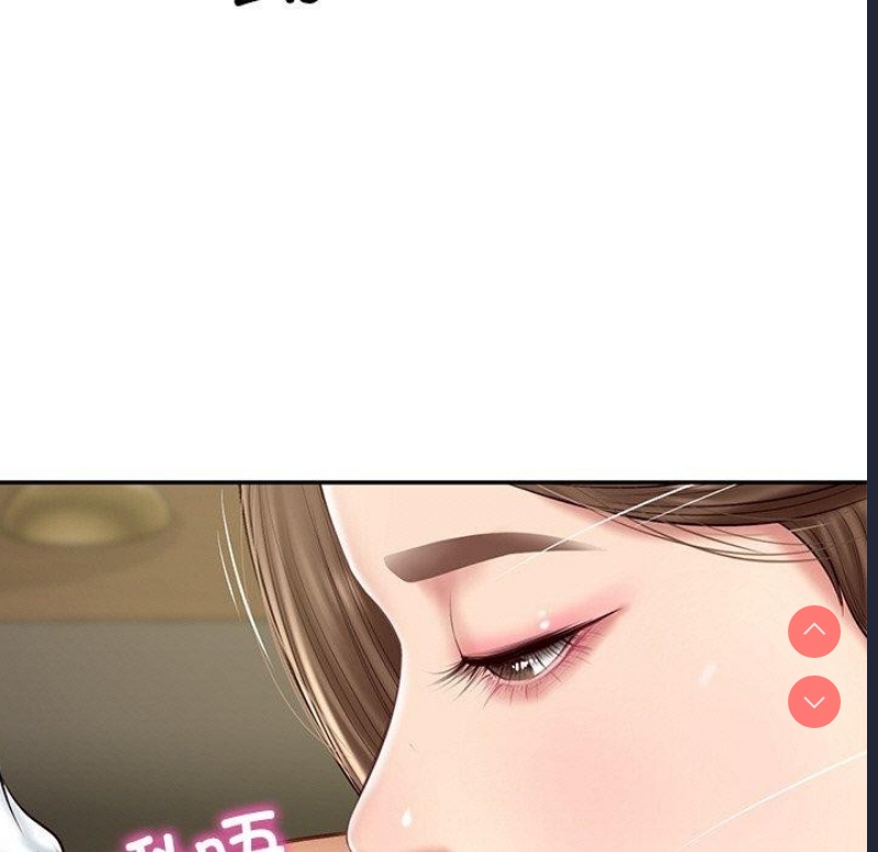 财阀家的女婿
