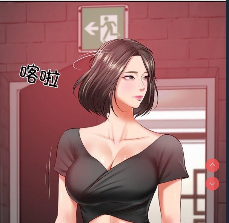 财阀家的女婿