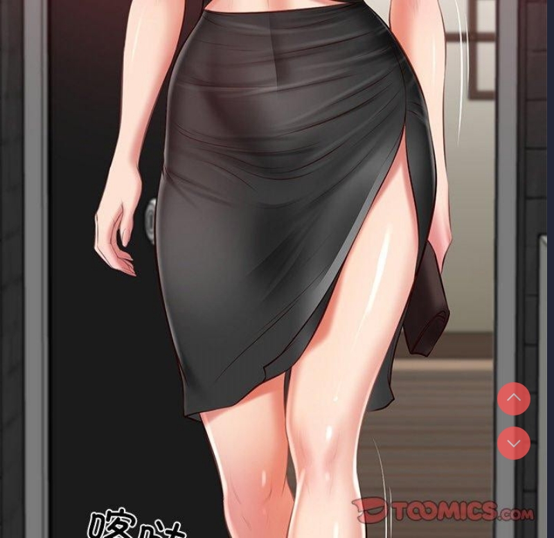 财阀家的女婿