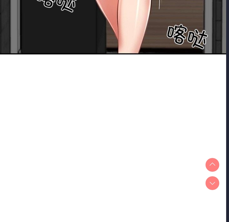 财阀家的女婿