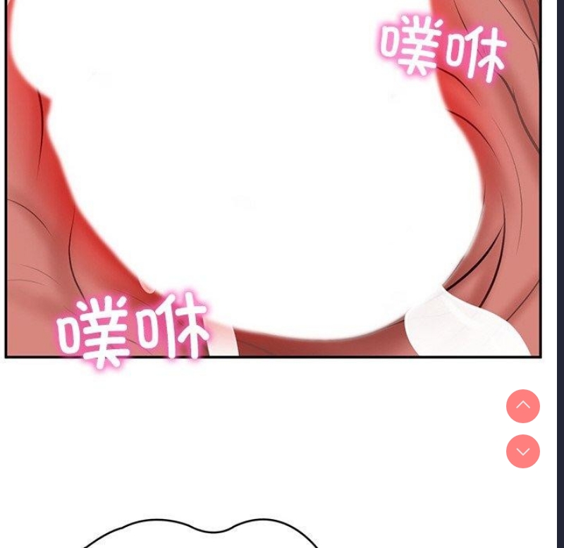 财阀家的女婿