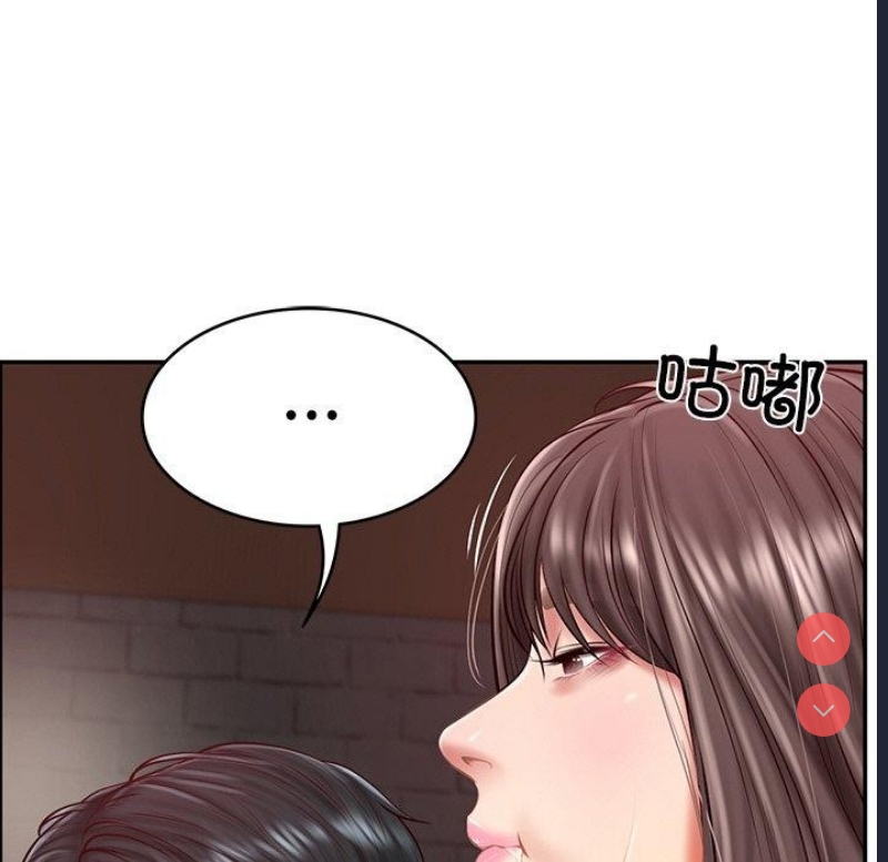 财阀家的女婿