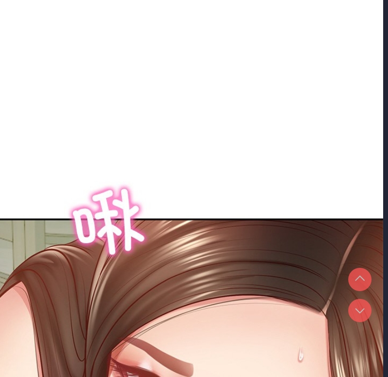 财阀家的女婿