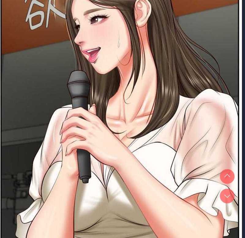 财阀家的女婿