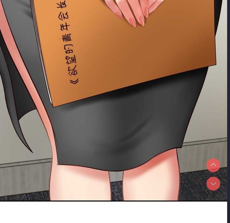 财阀家的女婿