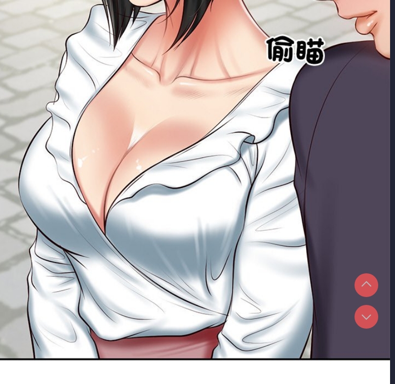 财阀家的女婿
