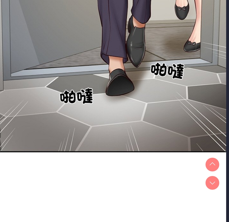 财阀家的女婿