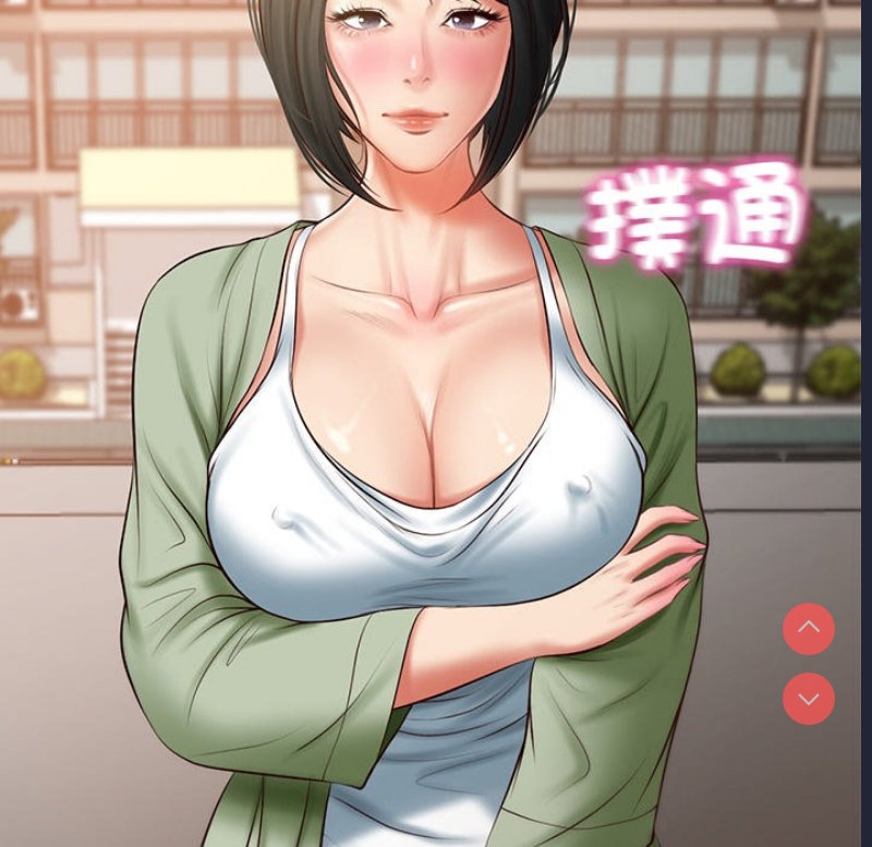 财阀家的女婿