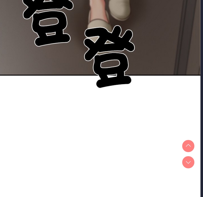 财阀家的女婿