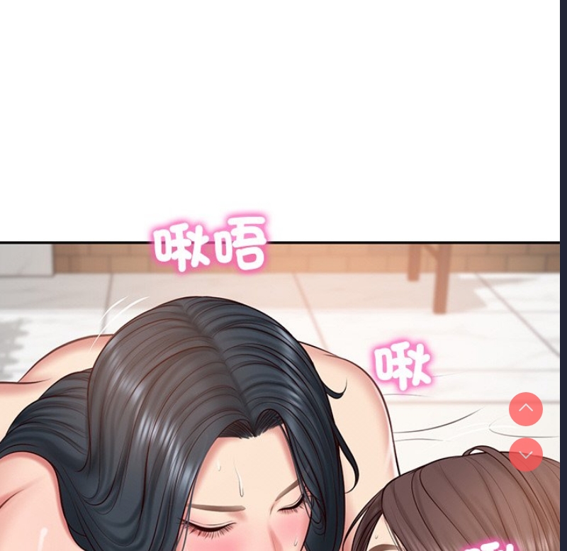 财阀家的女婿