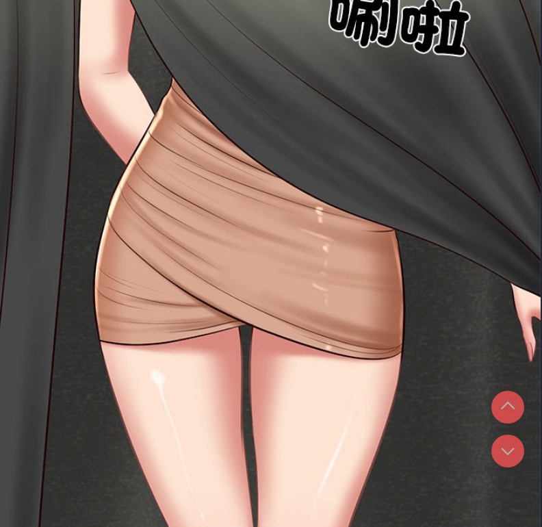 财阀家的女婿