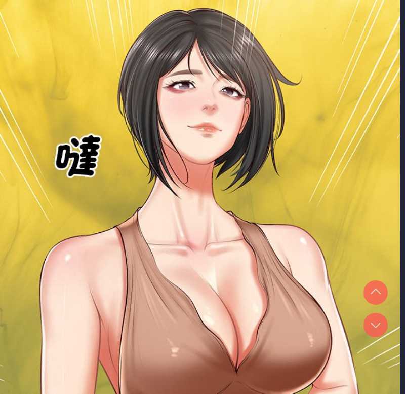 财阀家的女婿