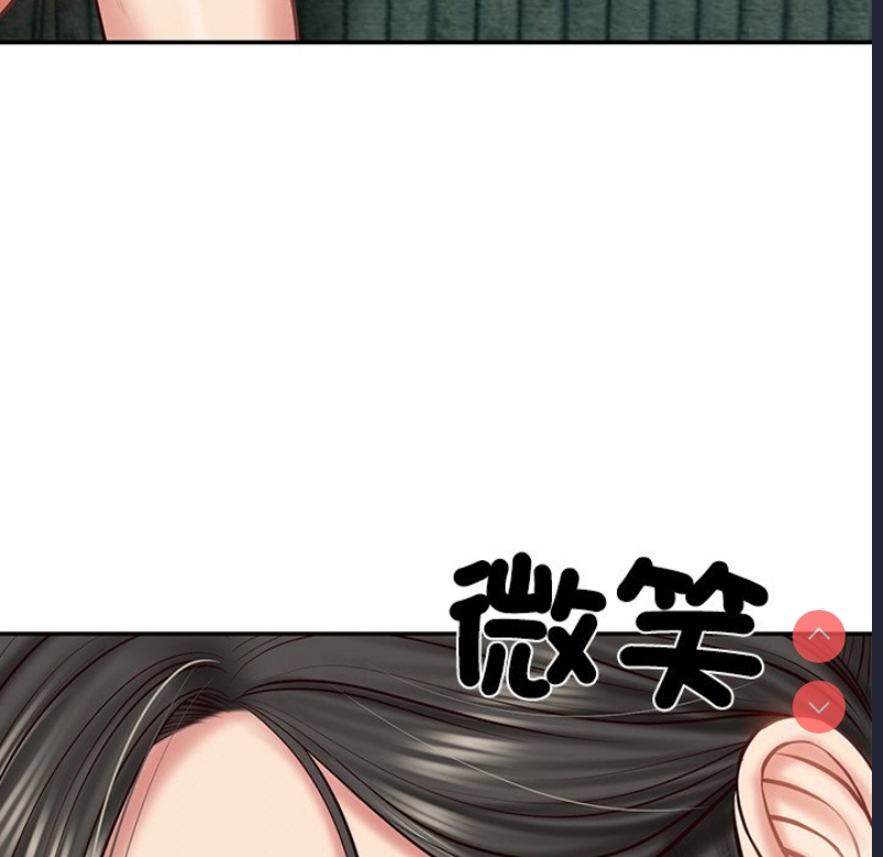财阀家的女婿
