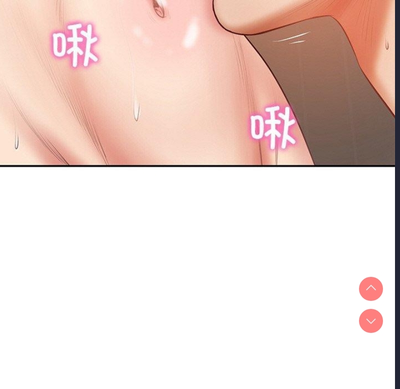 财阀家的女婿