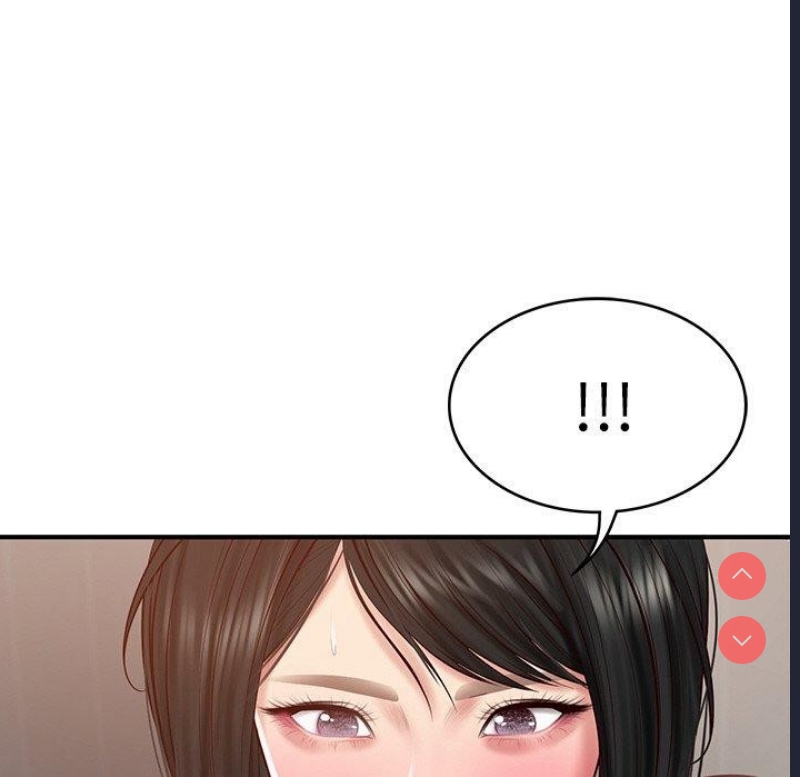 财阀家的女婿