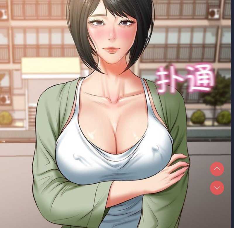 财阀家的女婿