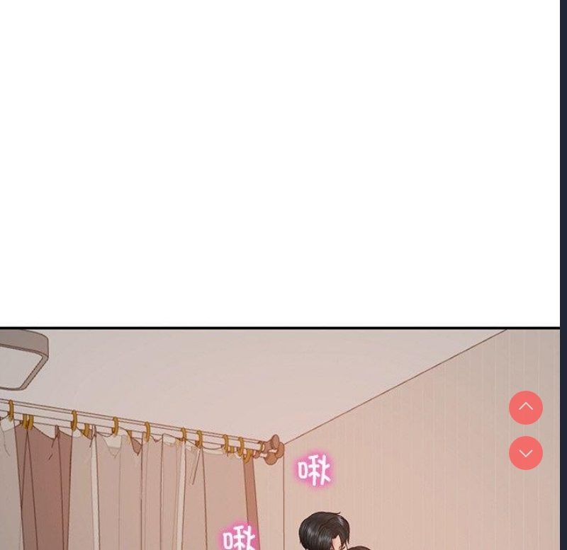 财阀家的女婿