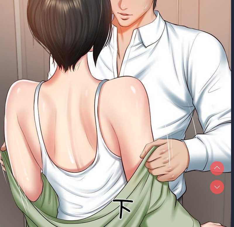 财阀家的女婿
